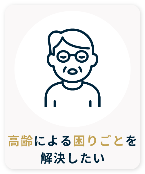 ギャラリー画像15